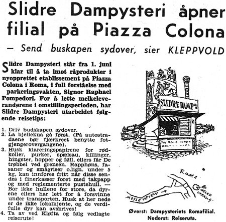 aapner-filial.jpg
