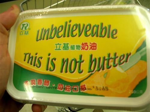 unbelievable_not_butter